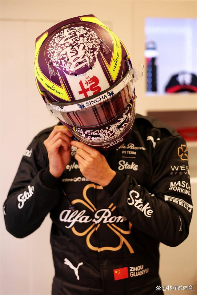 红牛二队翻盘红牛车队,周冠宇惊艳四座 红牛二队翻盘红牛车队,周冠宇惊艳四座