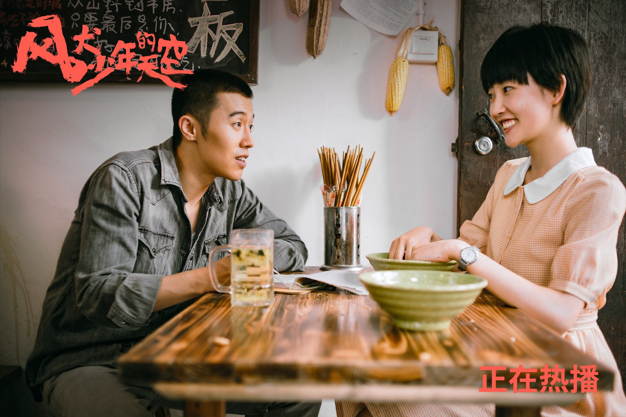 东契奇单节22分难救主,山西男篮一波流打崩雄鹿的背后是NBA与CBA的平行宇宙