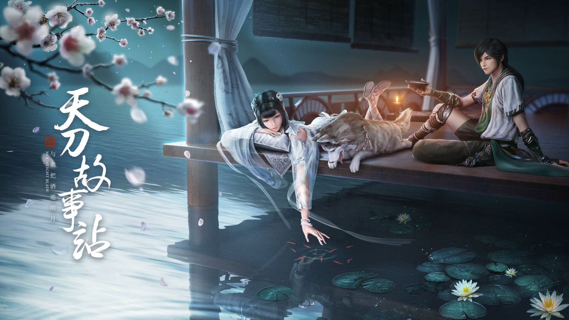 开云体育中国-跨界的速度与艺术，当爵士狂胜步行者遇见英格拉姆的赛道争冠时刻