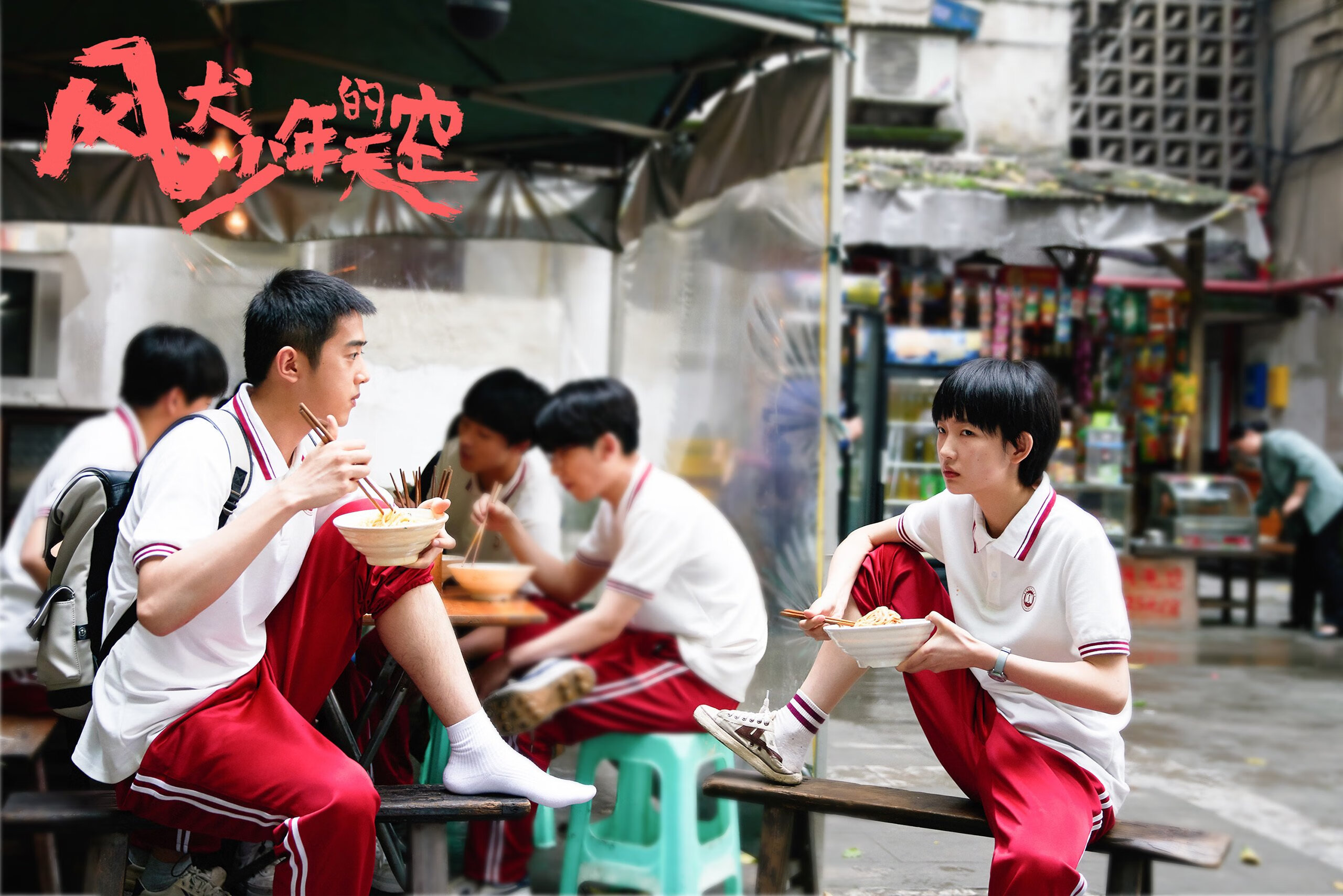 开云体育2026-奥运周期关键战暗藏玄机，国王队强压马刺成球探隐形考场