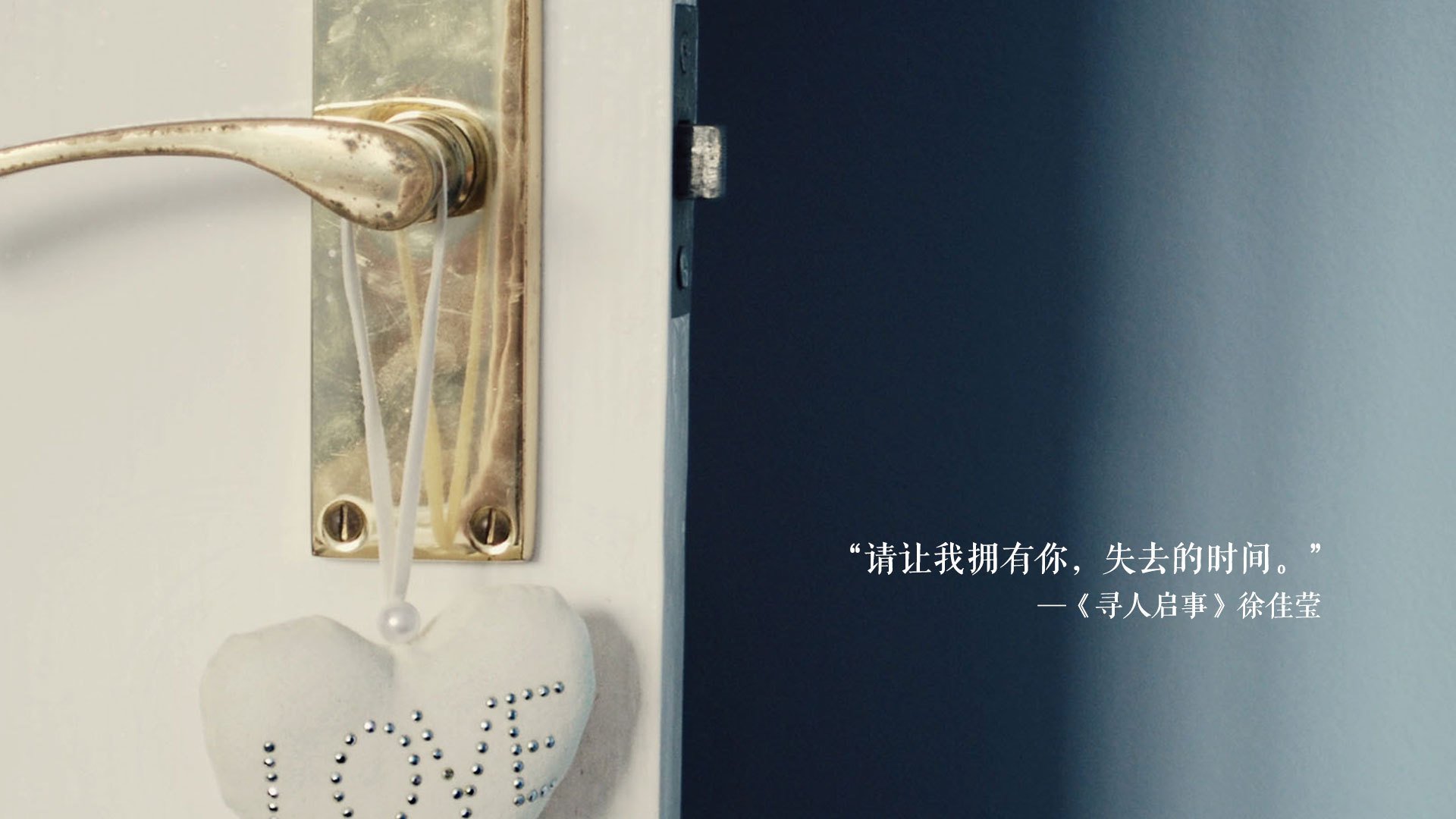 绝境逆转！东方力量降临里昂，迪巴拉一锤定音成永恒传说