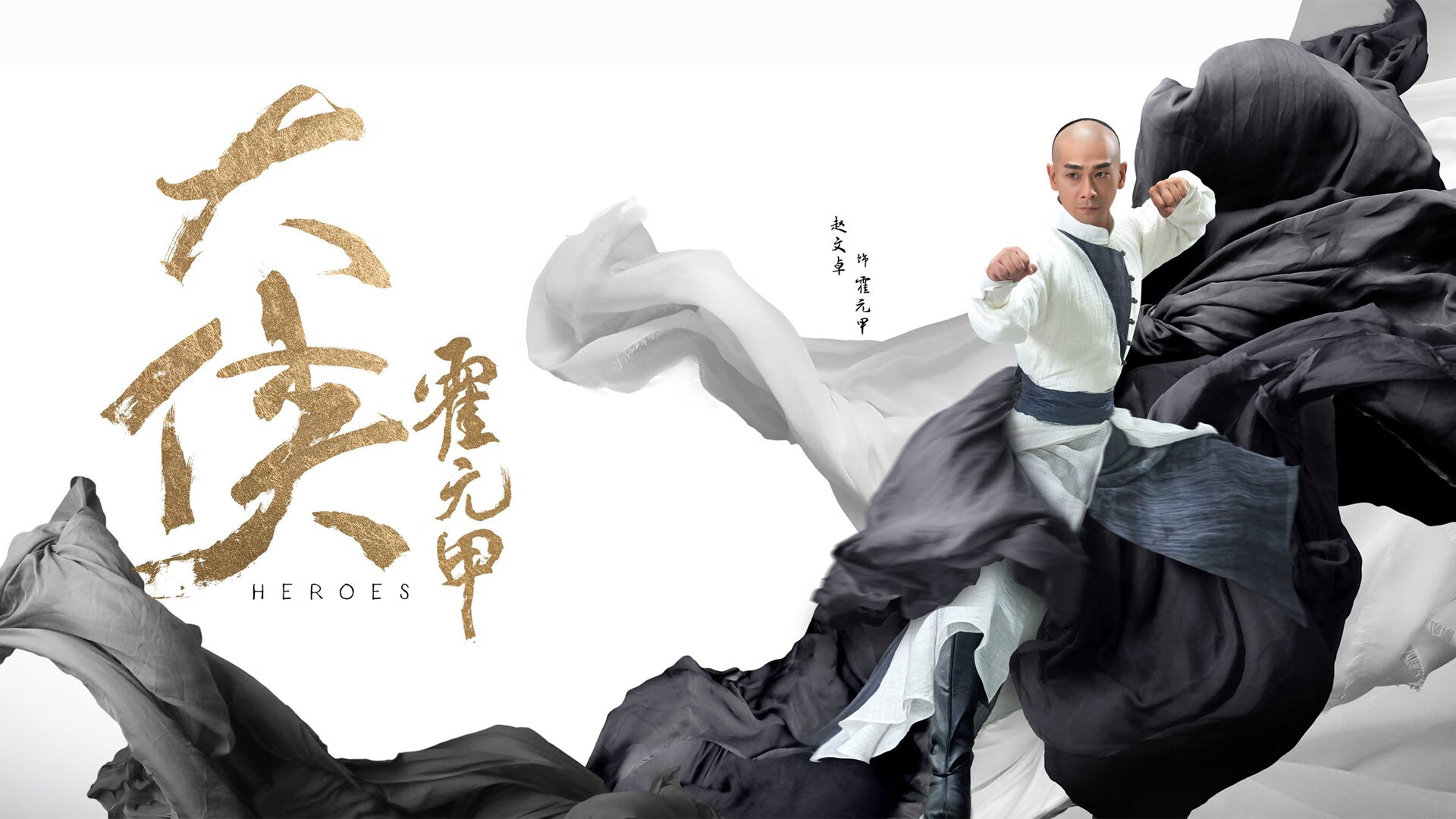 镜像对决，当多特蒙德的冰岛心脏厄德高，在想象战场上锁死故乡的狂怒