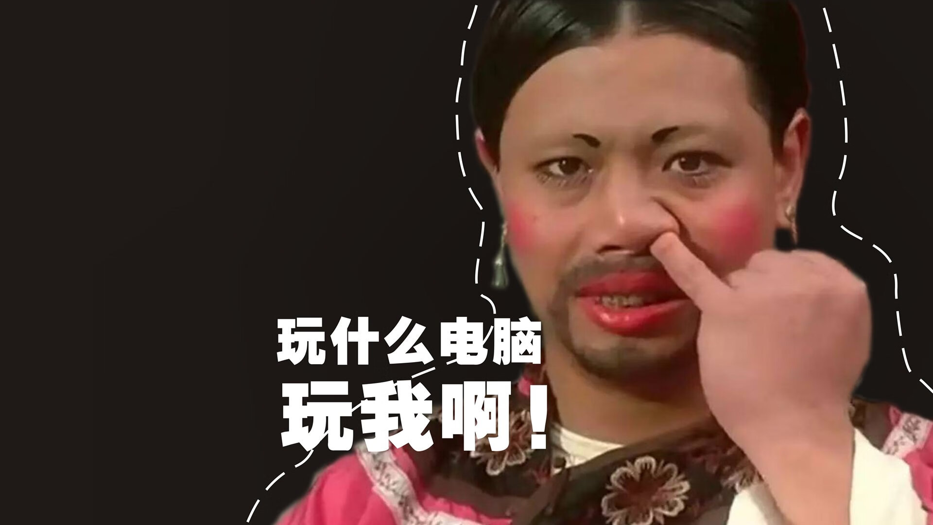 赛季最不可复制的夜晚，超级替补切特如何将上海对辽宁的激战变成个人完美艺术