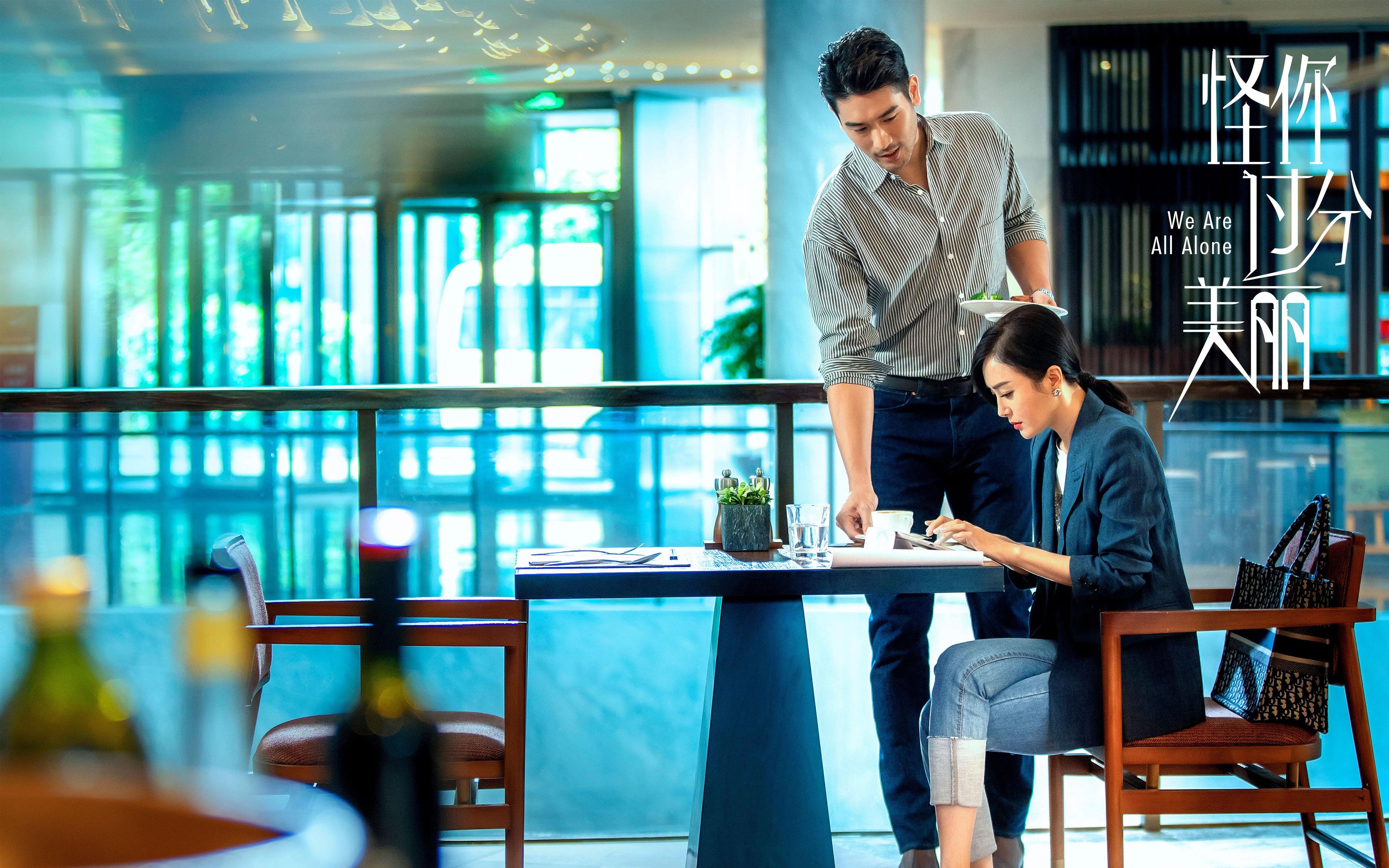 开云体育登录-三球魔法与撕裂之城的险胜