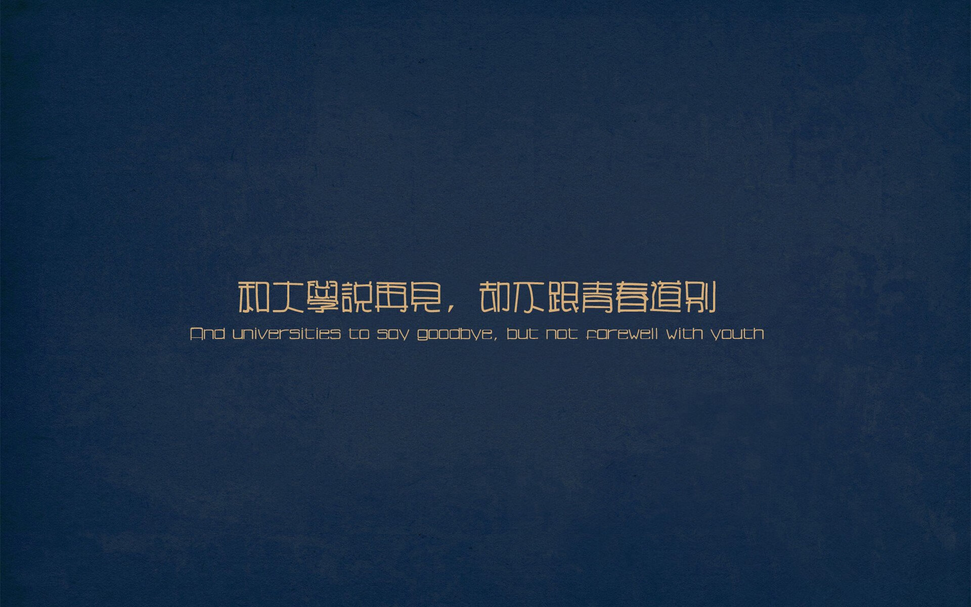 双线狂飙，当吉林铁蹄踏碎篮网，拉梅洛已在F1赛道上接管比赛