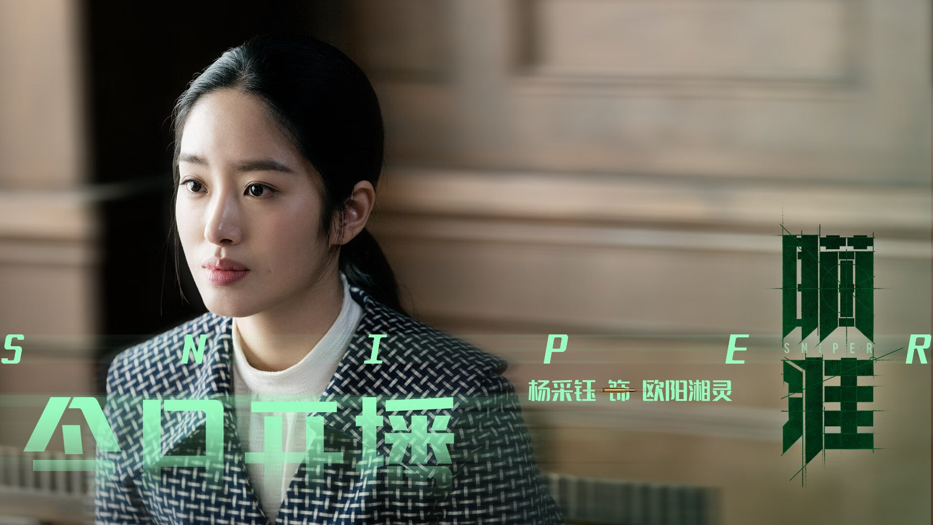 开云体育官网-冷雨中的暗夜闪电，当拉什福德穿红撕裂乌拉圭防线