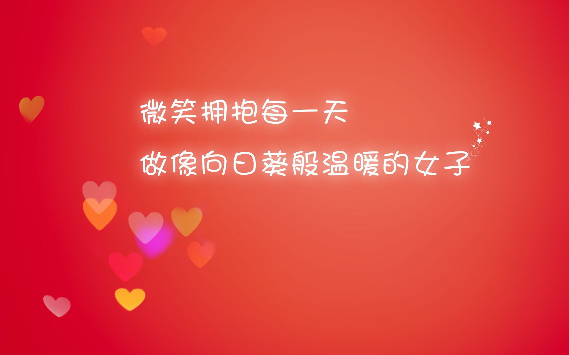 三分雨改写宿命,杰伦·格林的反常之夜如何撕裂勇士防线