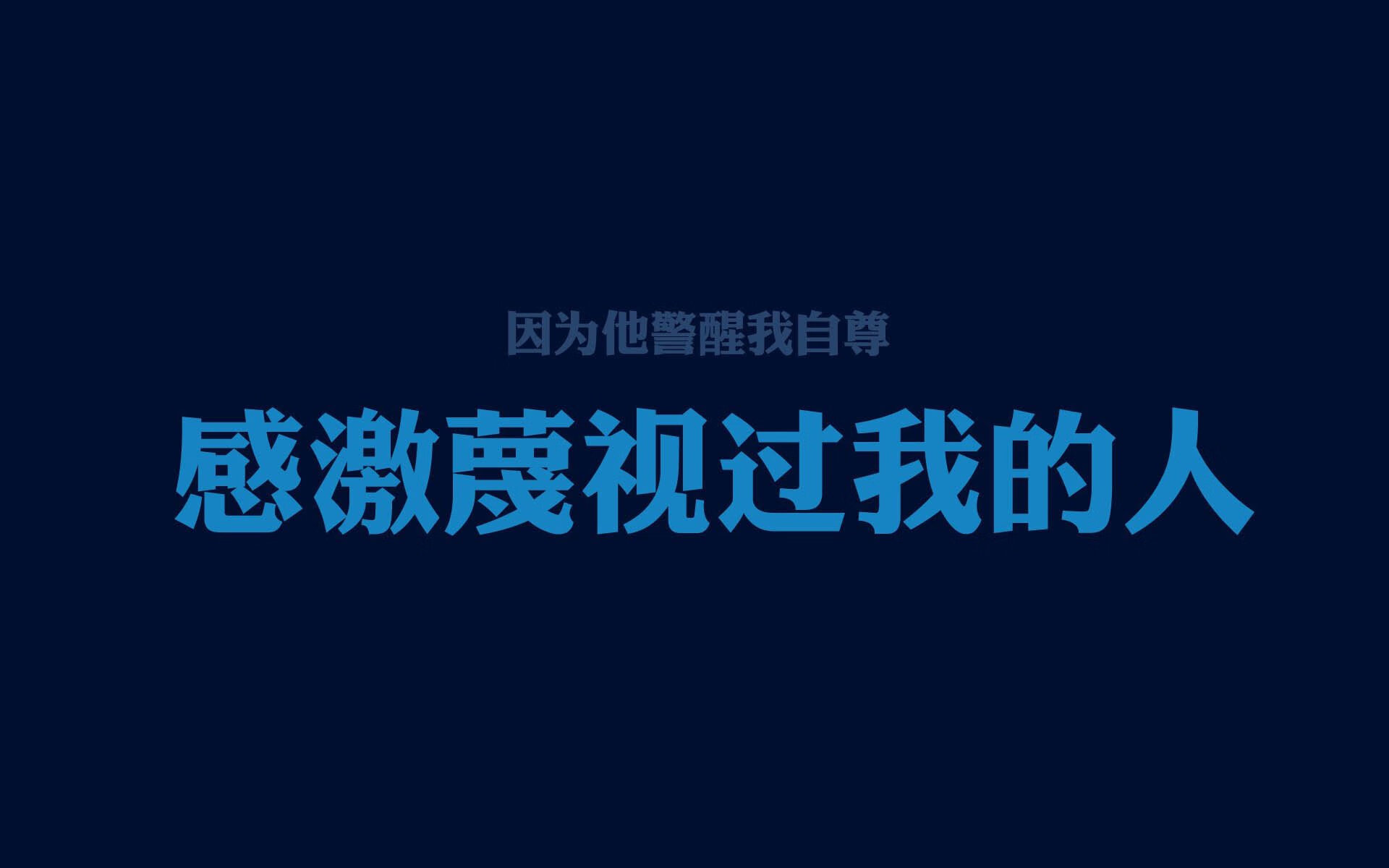 沙漠风暴中的龙舌兰烈焰，哈基米书写A组唯一剧本，智利以足球美学驯服波斯铁骑