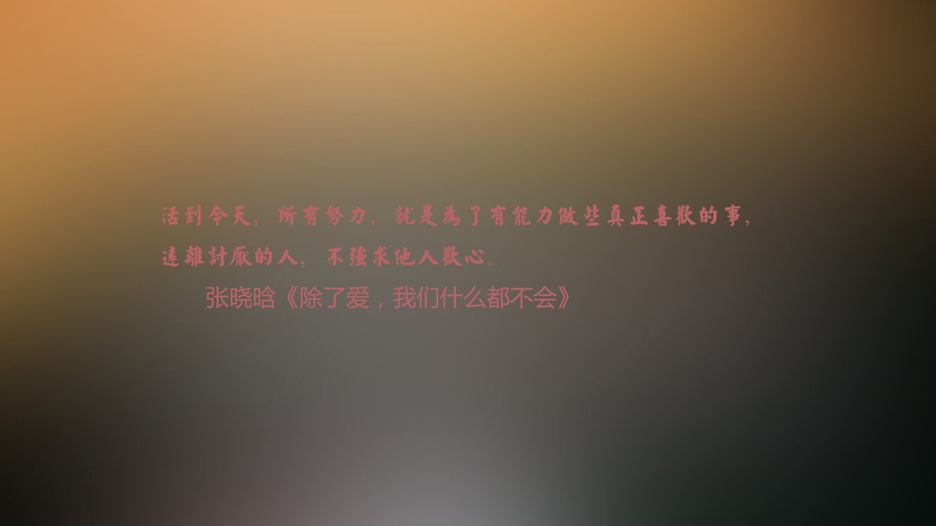 开云体育登录-当莫德里奇成为波斯之矛，德黑兰的悖论与2026世界杯的魔幻一夜