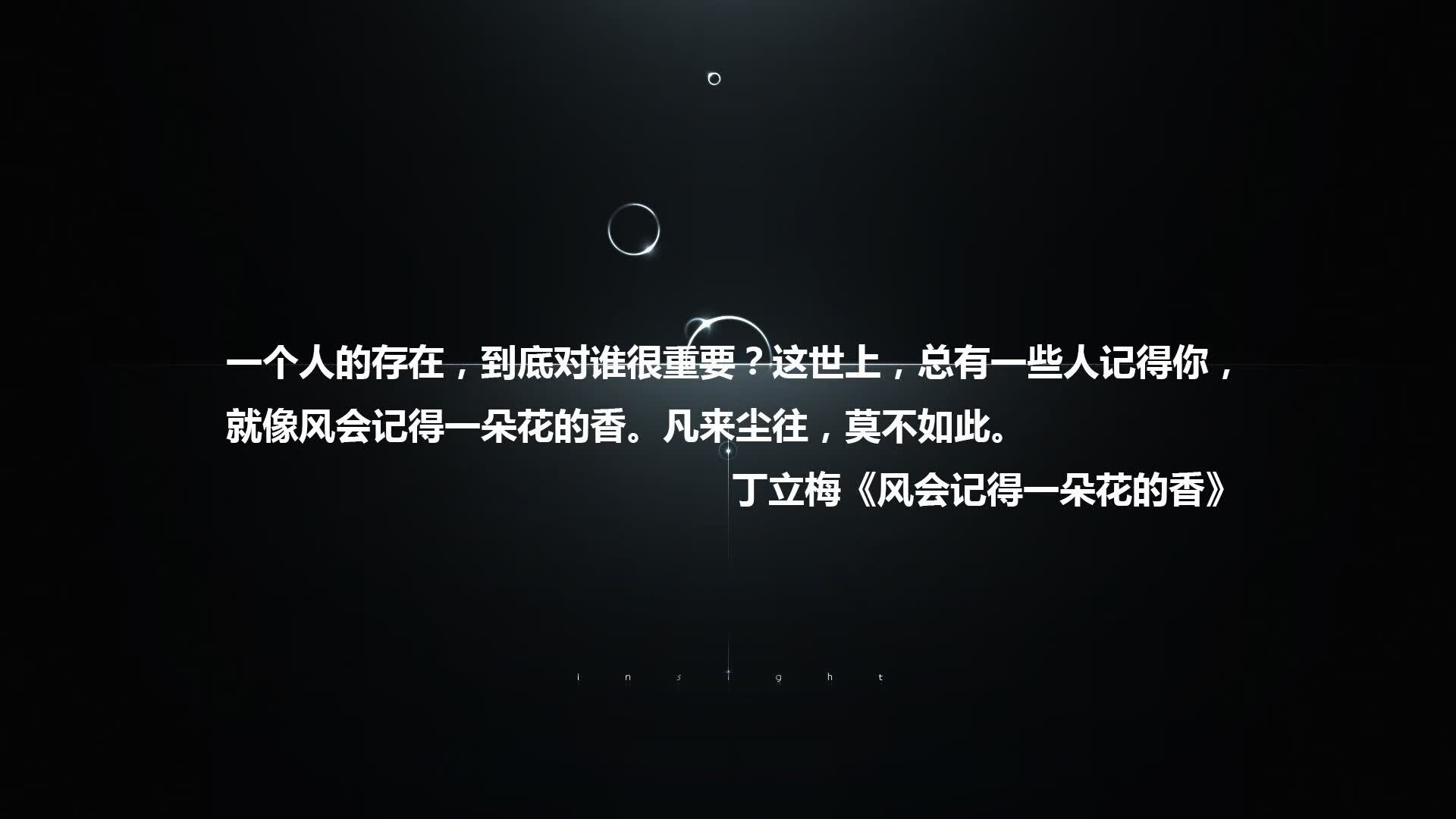 三笘薰的唯一风暴,当亚洲魔术师在F组撕开南美与中东的防线
