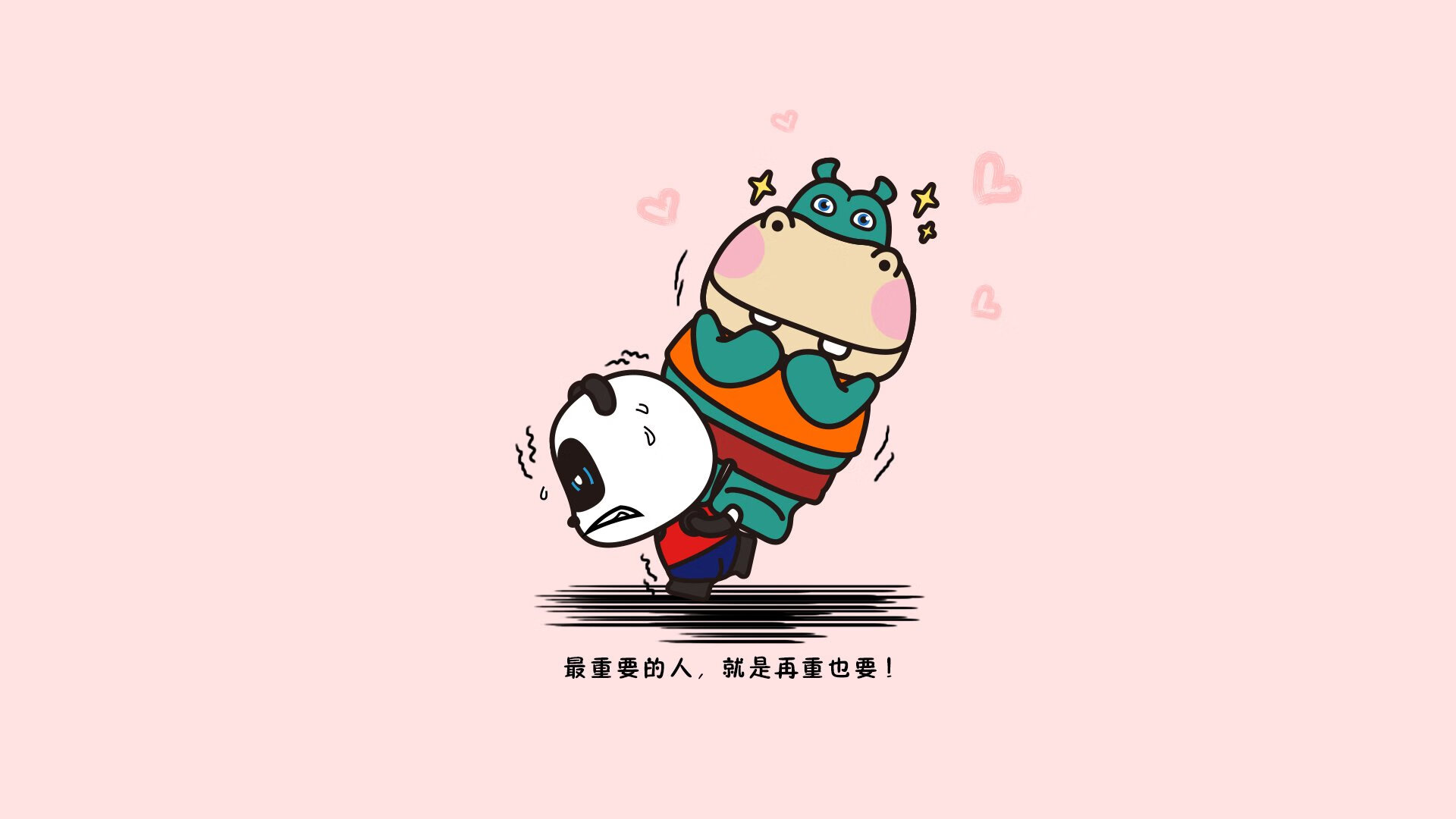 非洲黑星闪耀,蓝衣军团蒙尘,久保建英一战封神,加纳用钢铁硬度碾碎意大利,2026世界杯B组爆出最大冷门