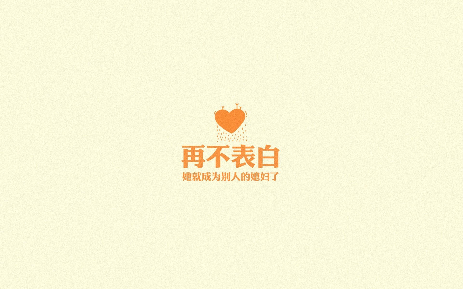 曼谷奇迹,当大象掀翻高卢雄鸡—巴雷拉用铁血定义2026世界杯黑马之战