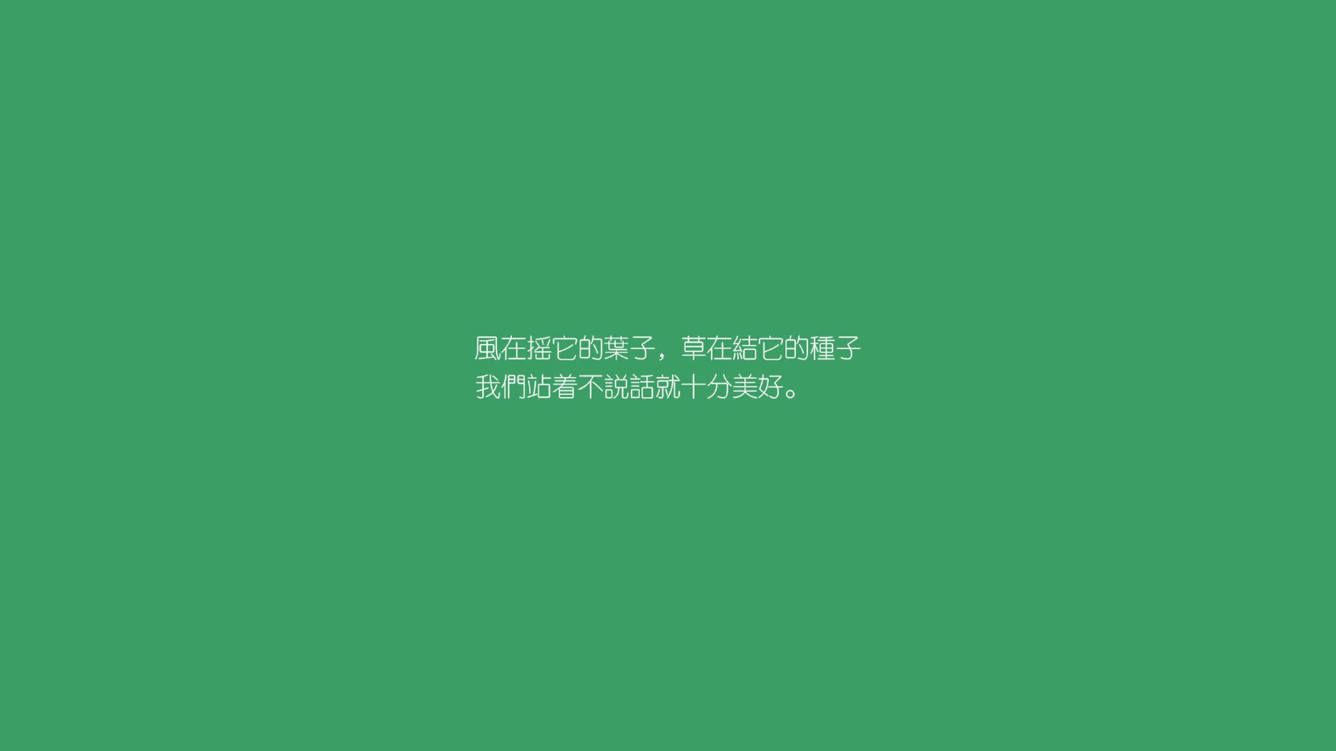 2026世界杯B组焦点战,奥斯梅恩的致命弧线刺穿日本,葡萄牙绝境逆转