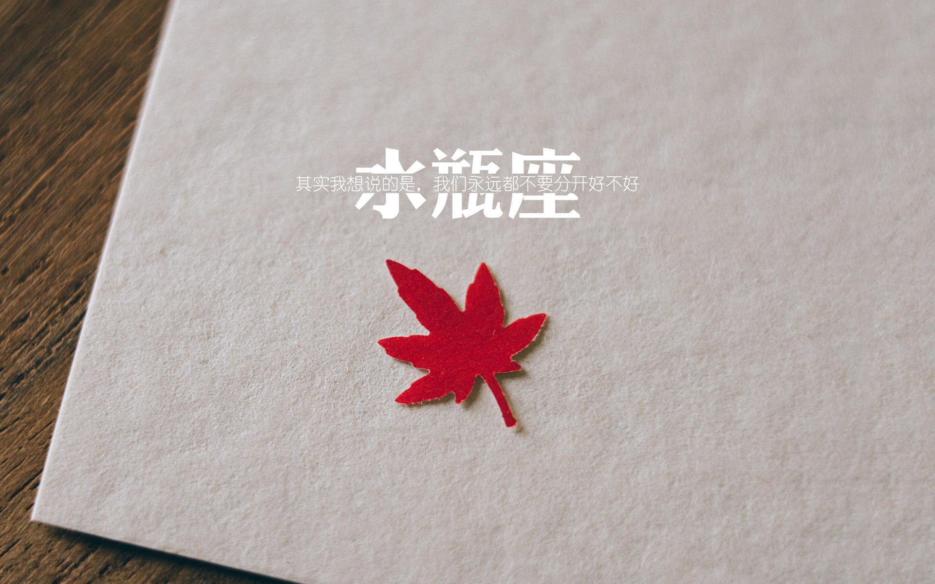 开云体育入口-诺坎普的绝唱，一记长传撕裂千年沙漠，阿诺德写就豪门对决的唯一剧本